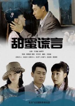多彩时尚美发沙龙