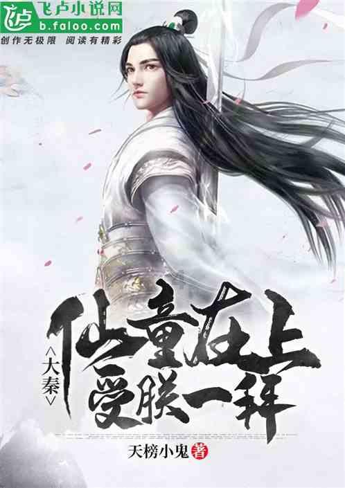 TFboys陪你做暑假作业